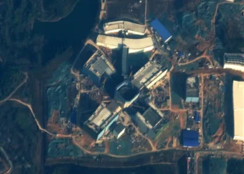 China possui instalação de fusão nuclear? Saiba o que aconteceria com uma possível explosão